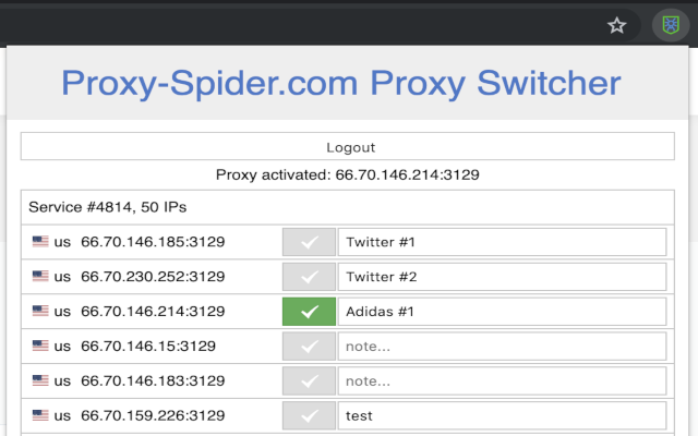 Private Proxies Switcher Login Screen